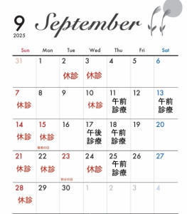 スクリーンショット 2025-08-29 185636